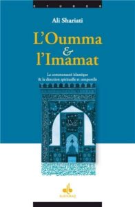 communauté musulmane