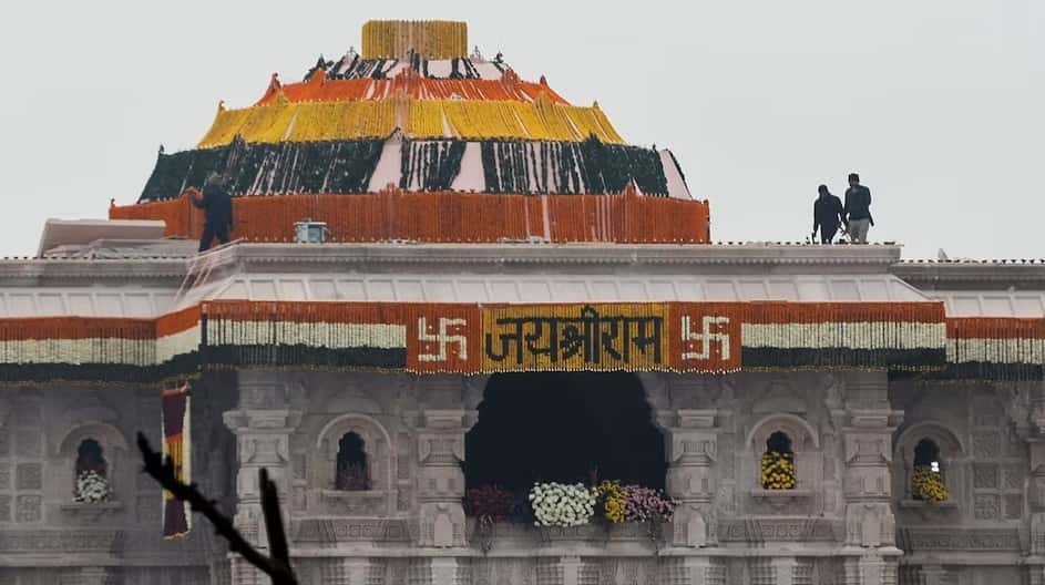 Ayodhya