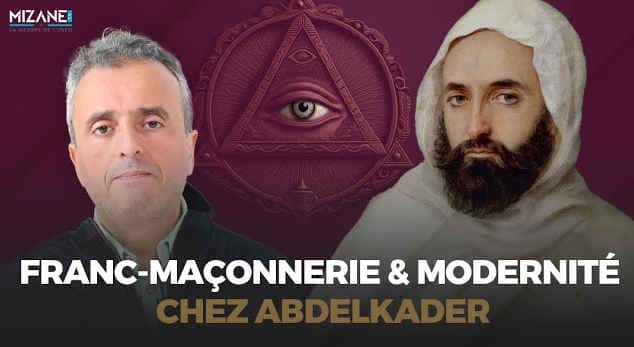 Ahmed Bouyerdene : Franc-maçonnerie et modernité chez Abdelkader Mizane.info