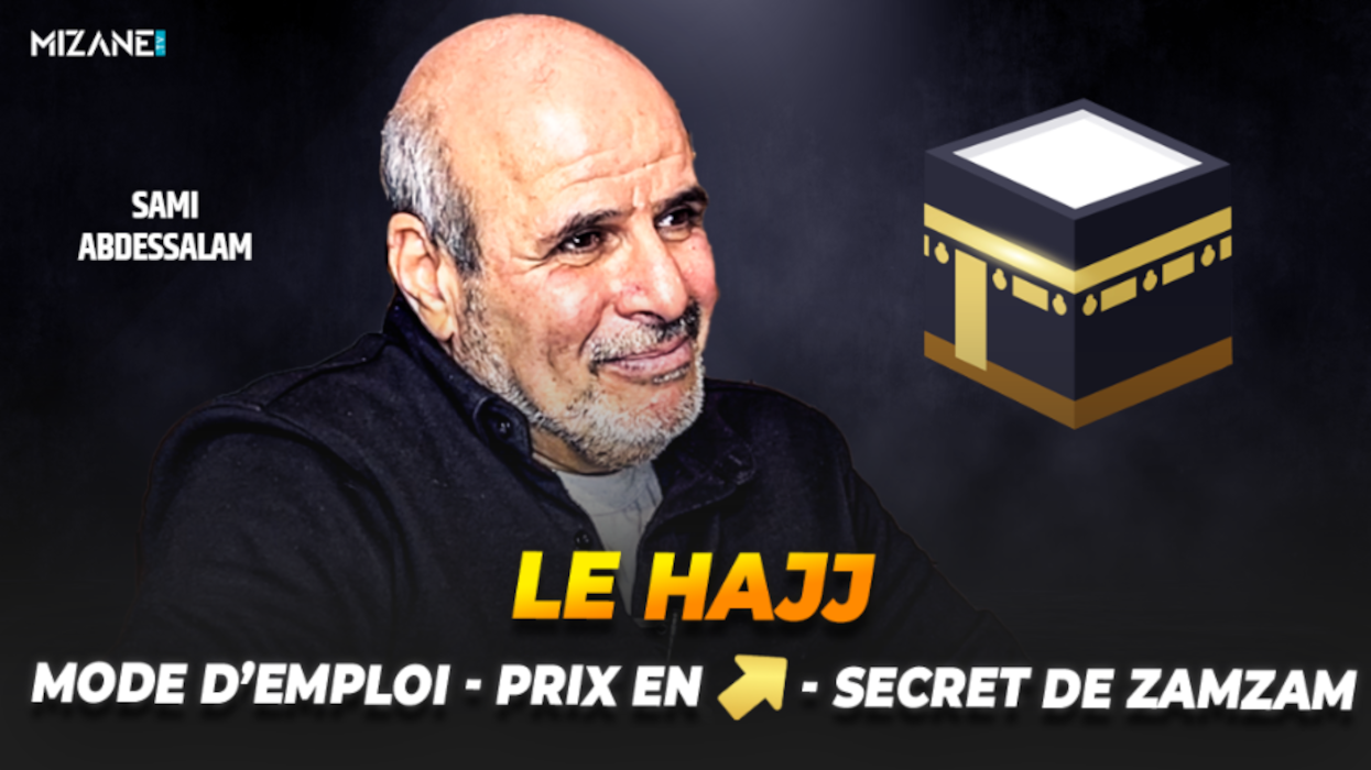 Le hajj, prévu le 4 juin 2025 Mizane.info