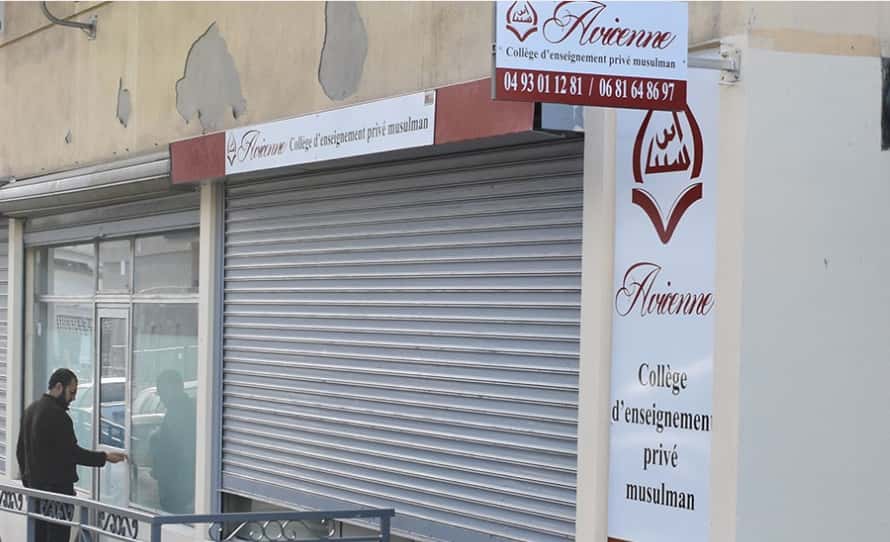 Collège Avicenne Nice